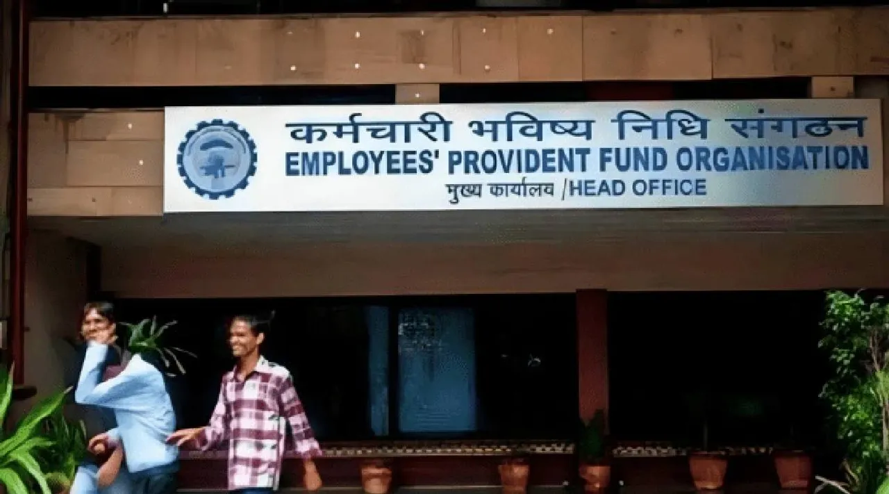 EPFO passbook