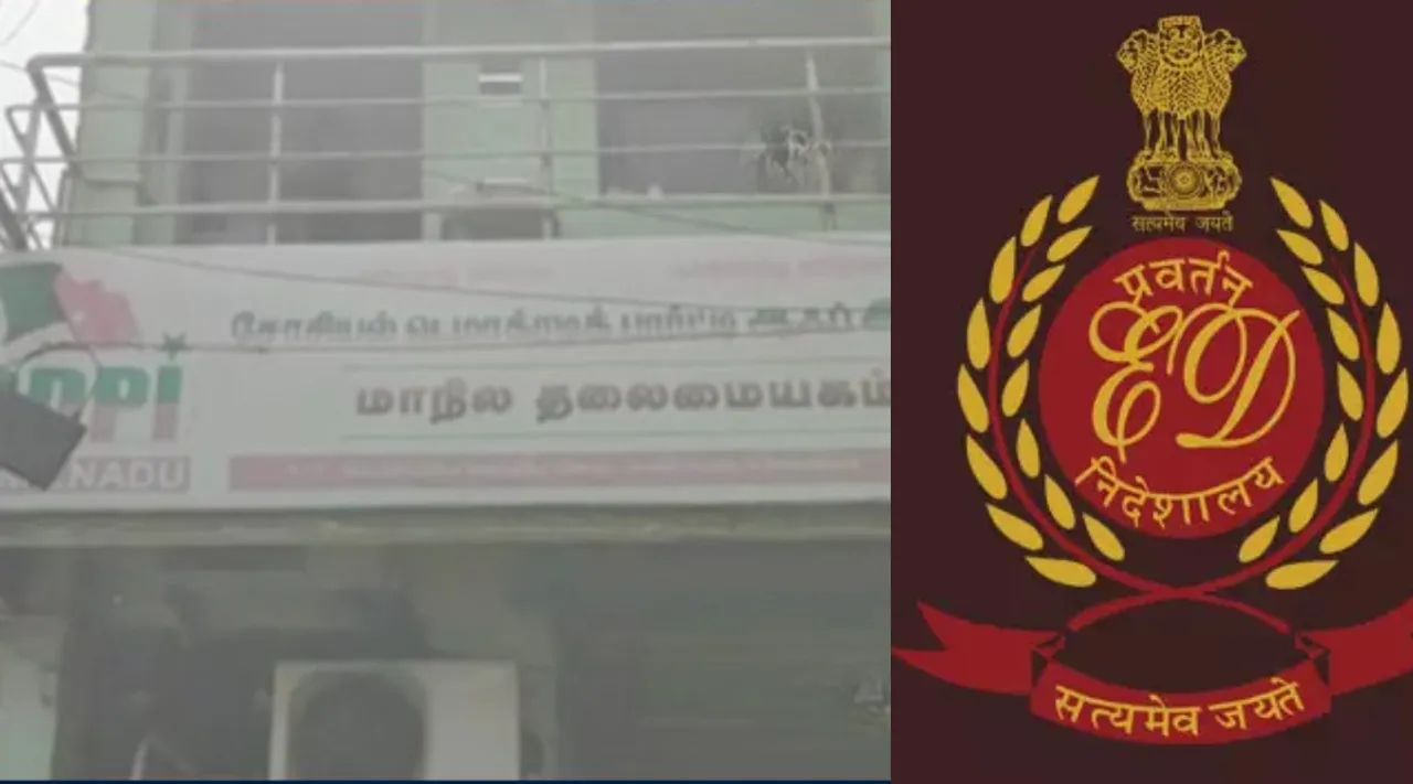 ED raids SDPI offices across India including chennai Tamilnadu Tamil News 