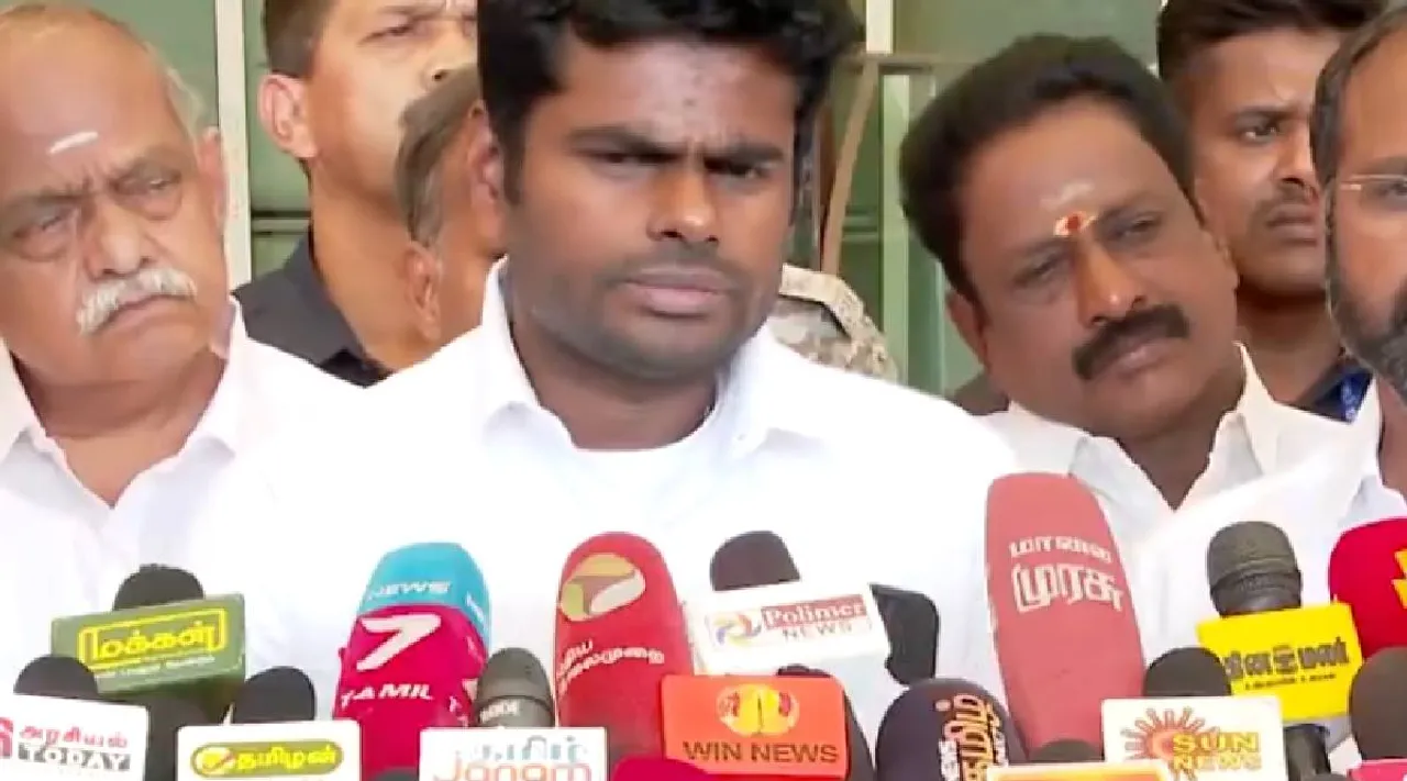 Annamalai pressmeet