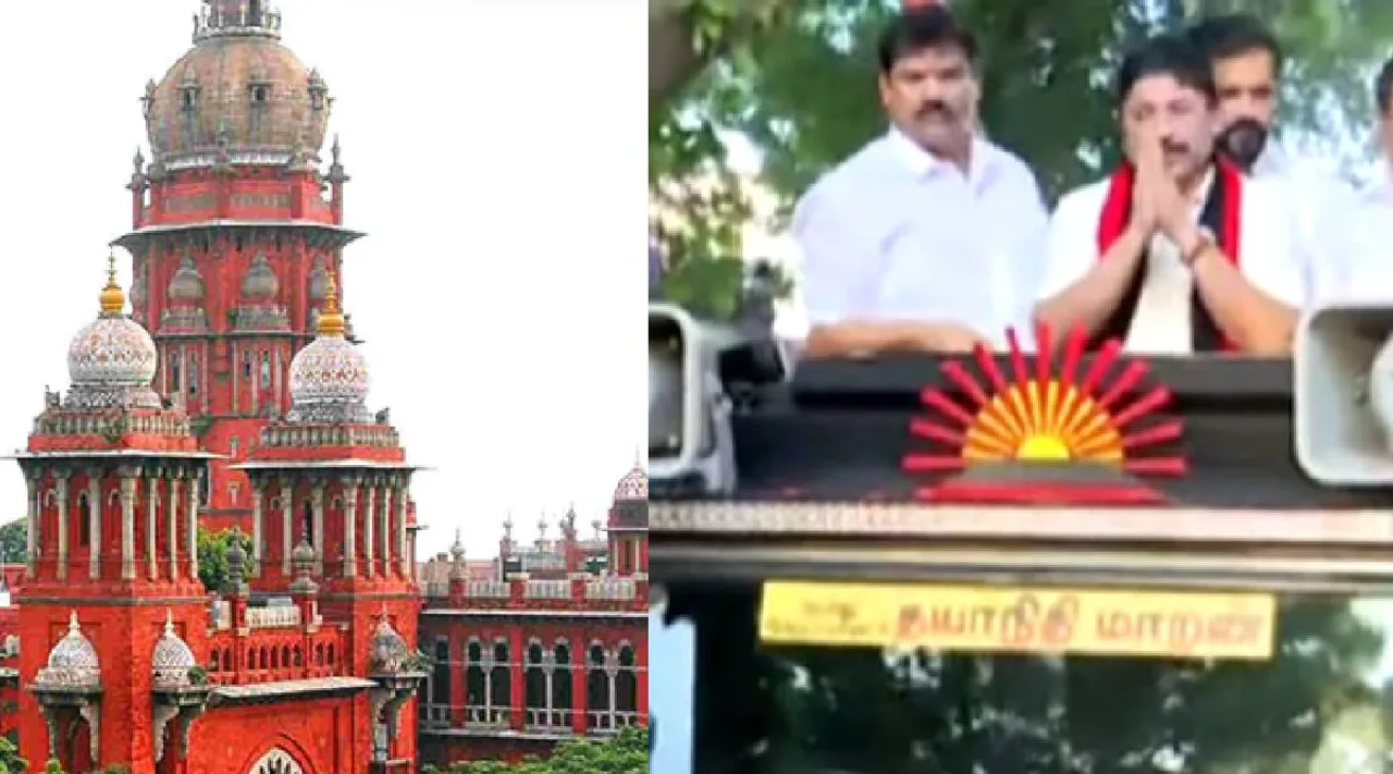 HC and Dhayanithi