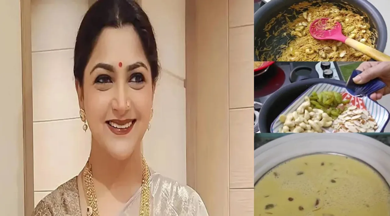 kushpuu payasam