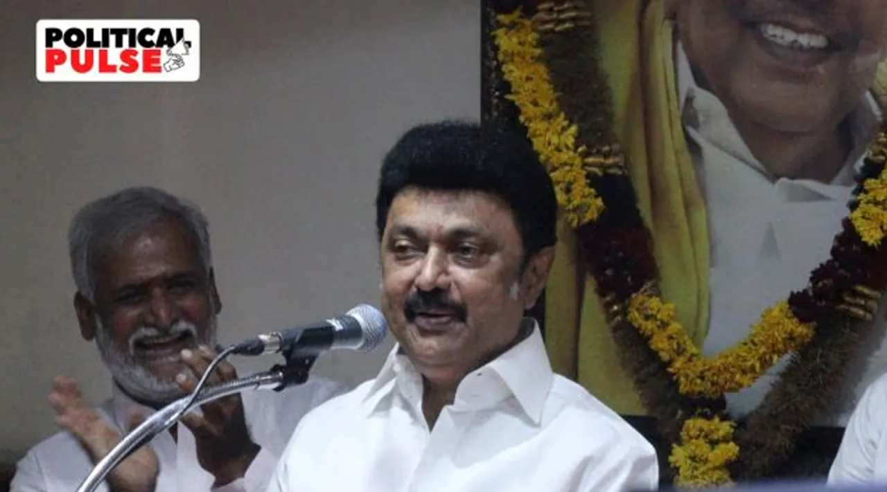 political-pulse/dmk