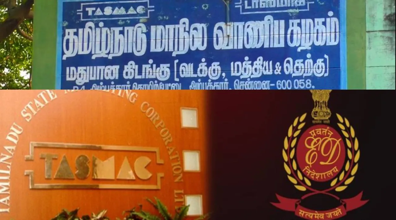 amalakkathurai soothanai