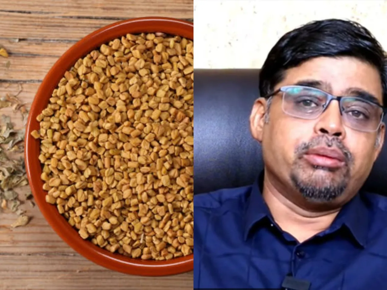 fenugreek