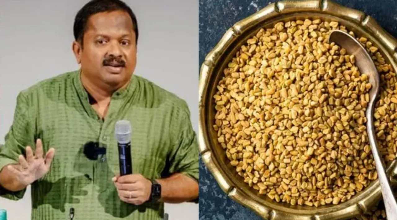 Sivaraman fenugreek