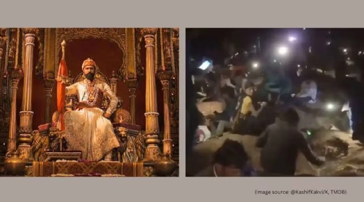 Chhaava