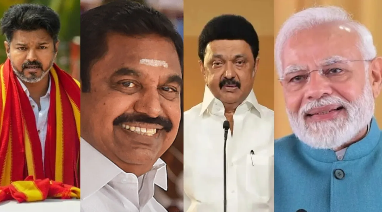 International Womens Day Date 2025 Modi stalin vijay EPS wishes Tamil News 