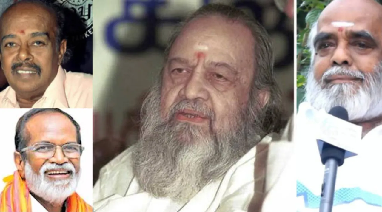 Vaali and directors