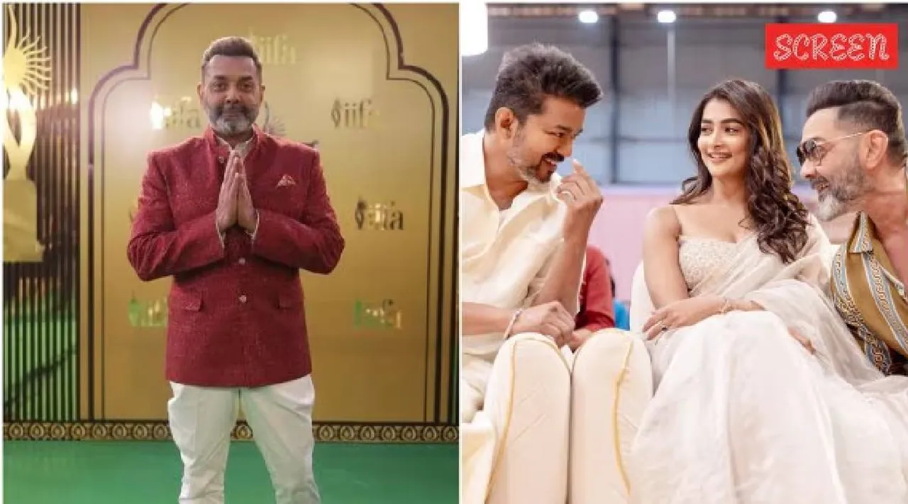 Bobby and Vijay