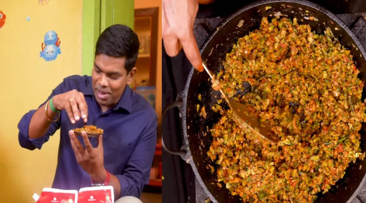 பாகற்காய் பொறியல்