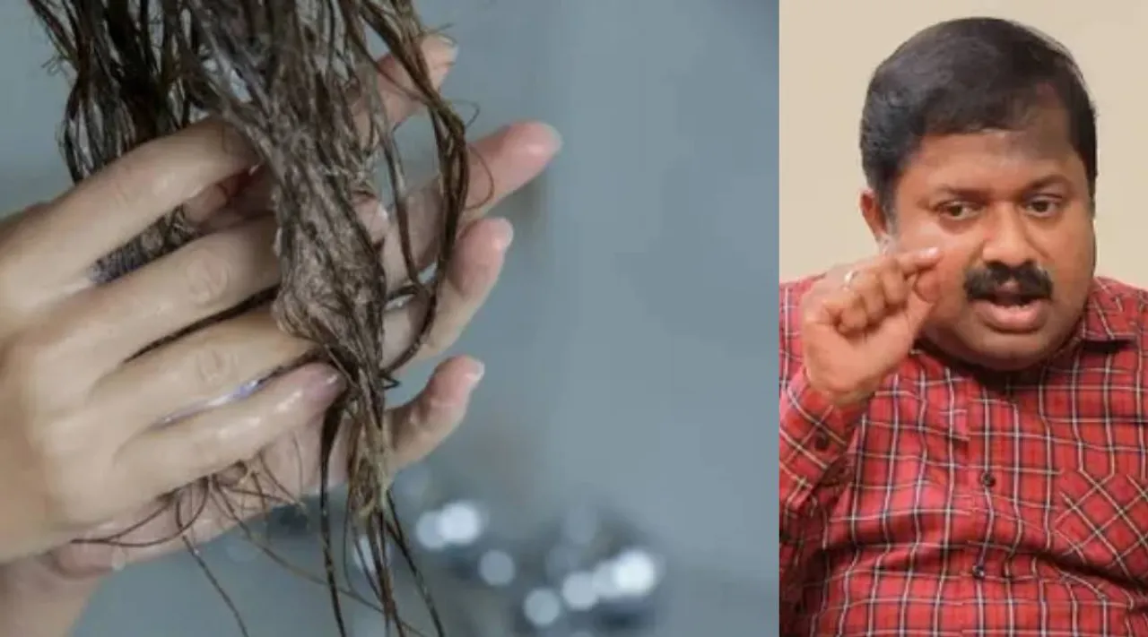 Natural Shampoo