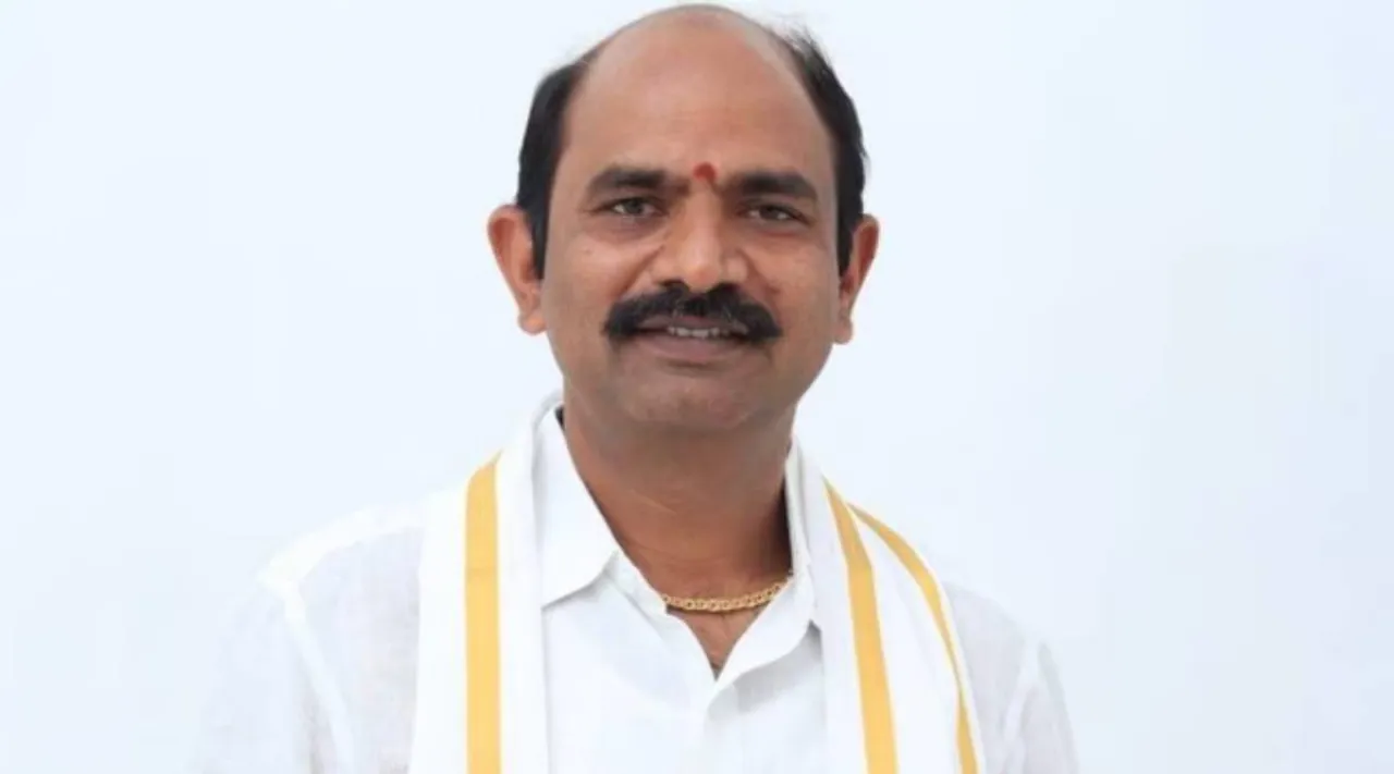 TDP MP
