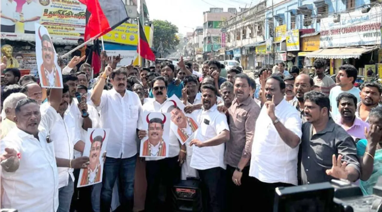 Protest DMK 1