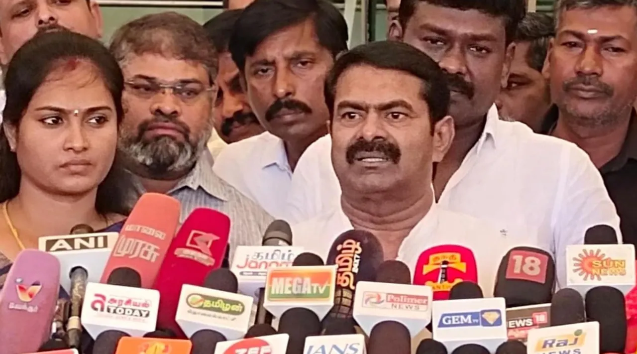 Seeman Pre