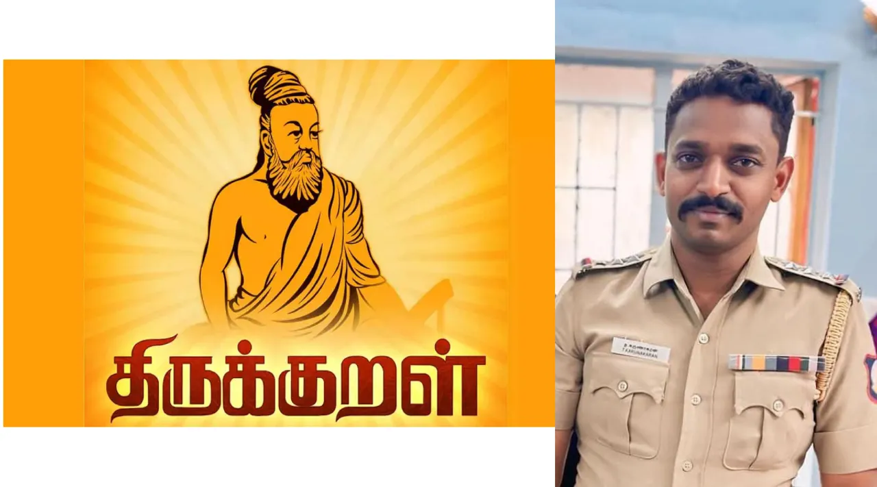 க்ல