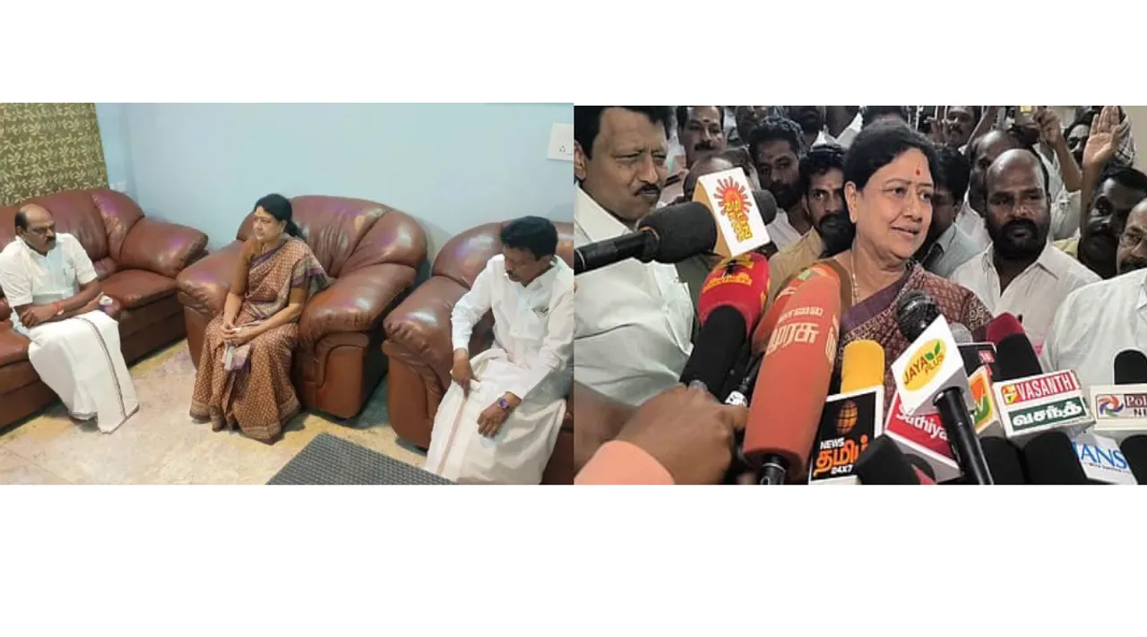 சசிகலா
