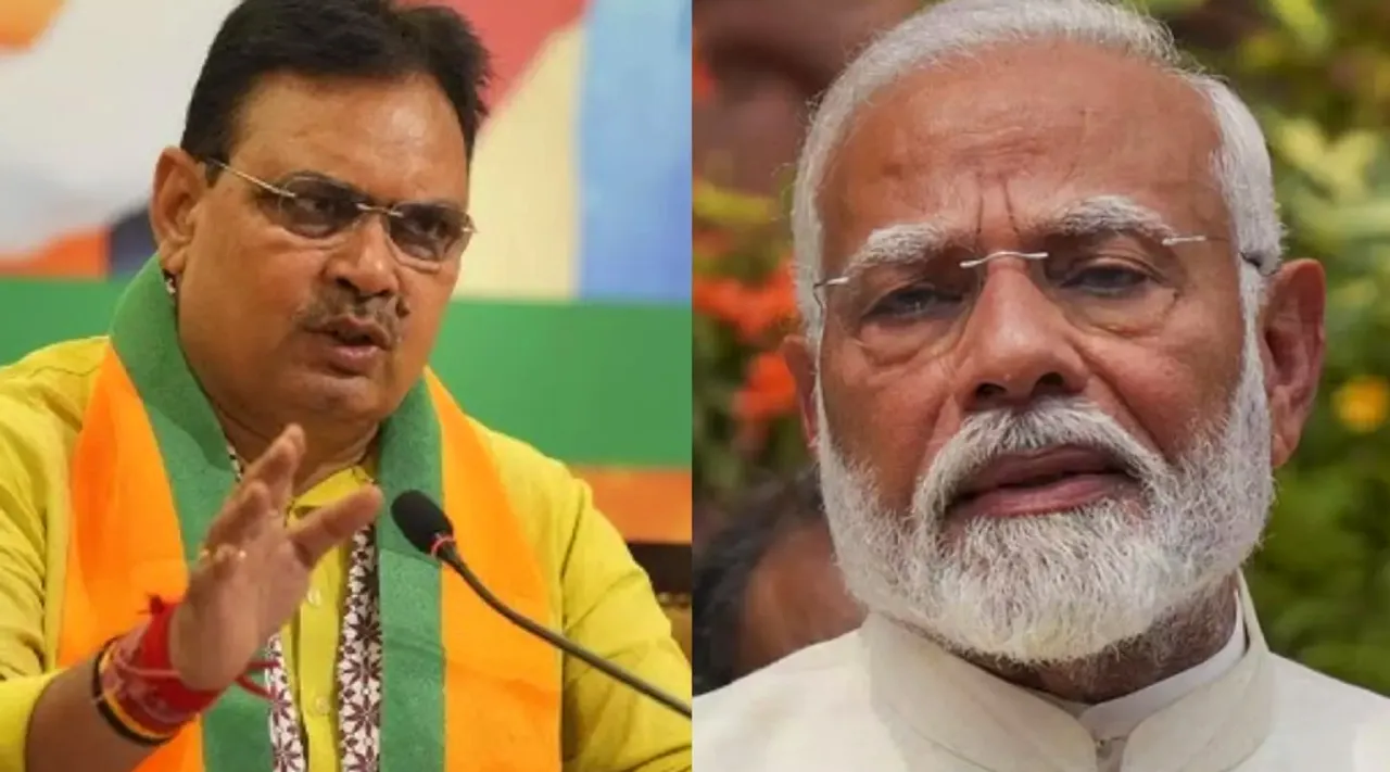 modi