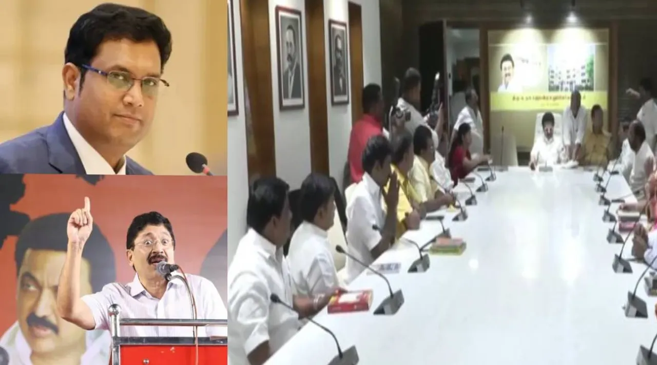 தொகுதி மறுவரையறை
