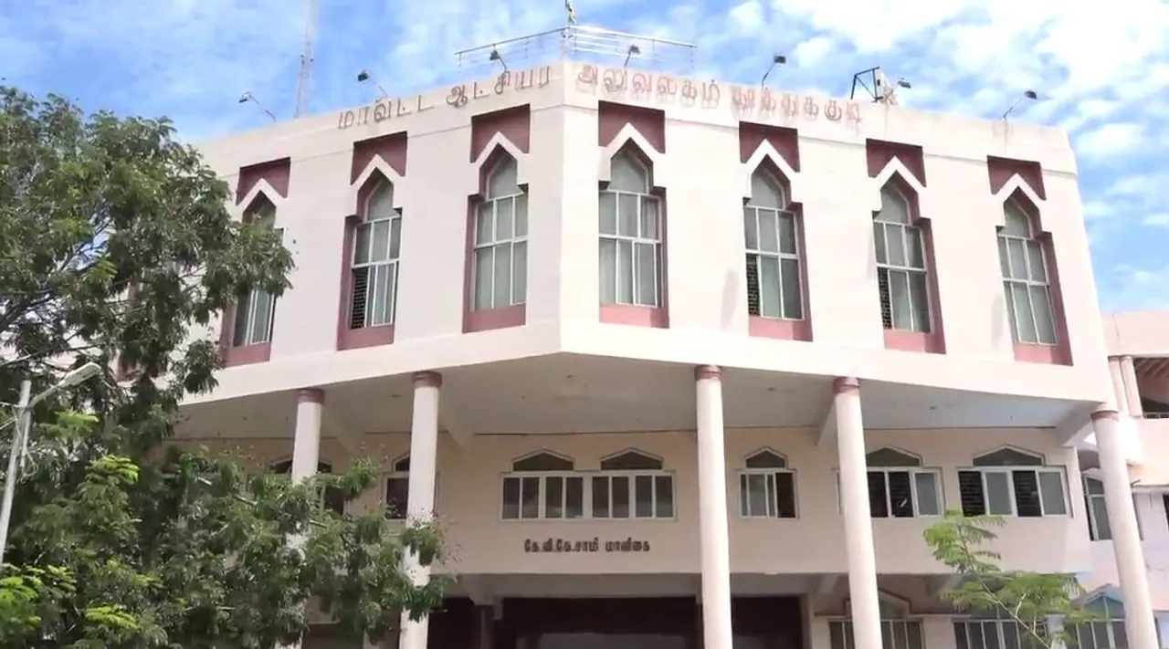 Tuticorin collector office