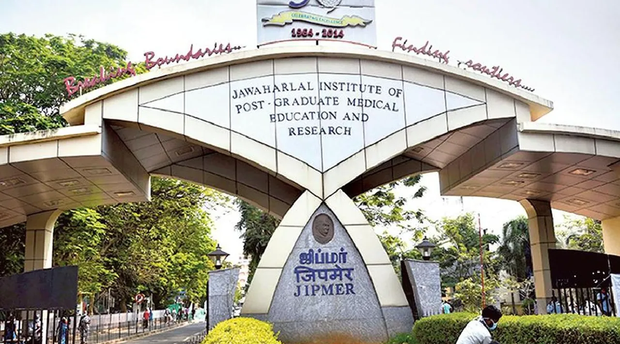 Puducherry jipmer hospital outpatient ward not work on march 14 Tamil News