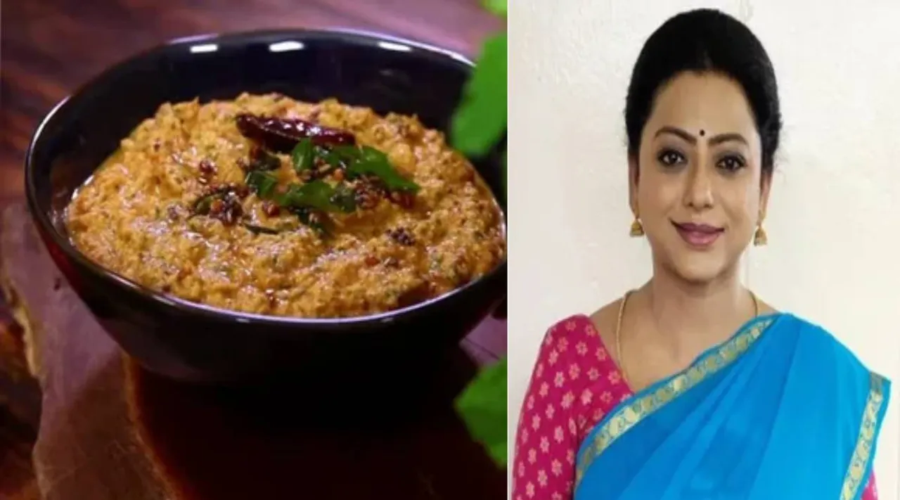 பாக்கியலட்சுமி
