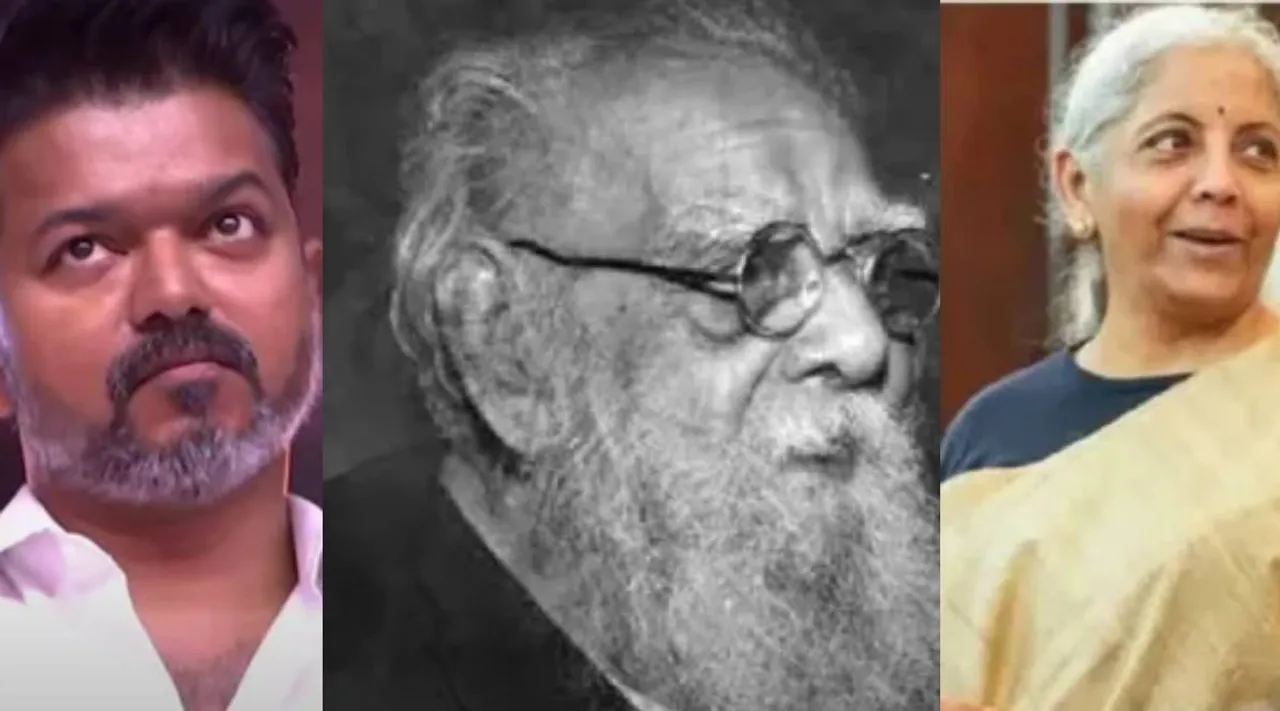 Periyar, Nirmala, VIjay