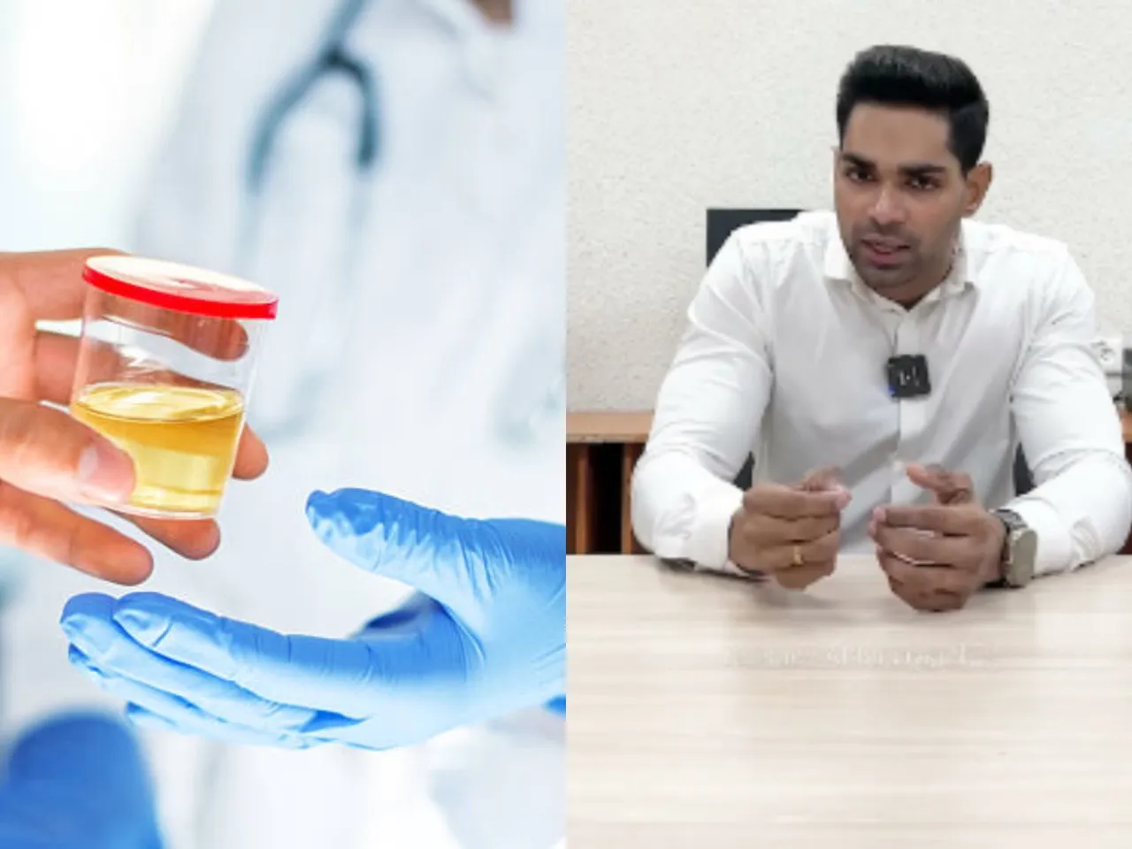urine