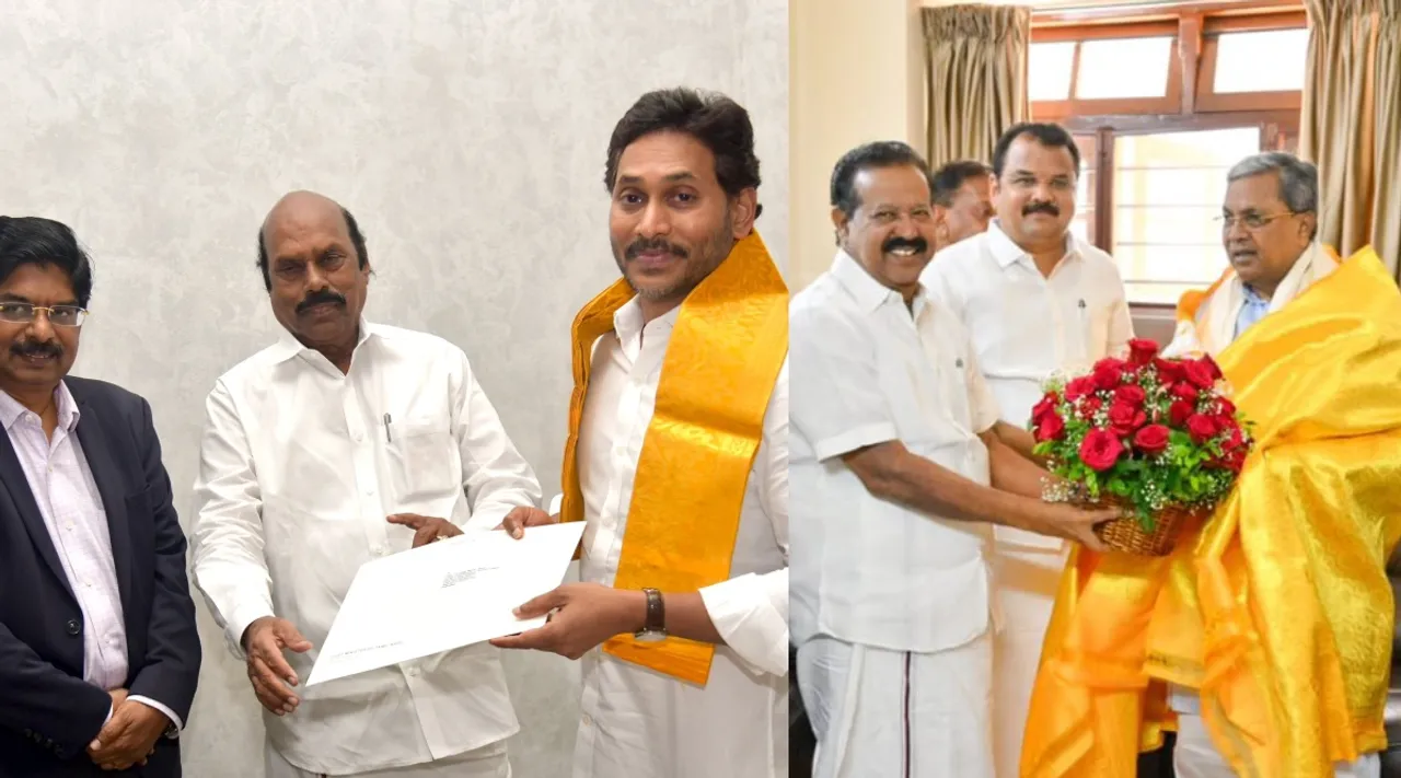 Delimitation Row TN GOVT officials meet karnataka Andhra pradesh party siddaramaiah YS Jagan Mohan Reddy Tamil News