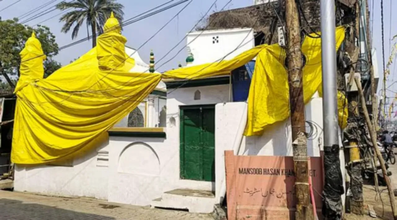 mosque cover holi