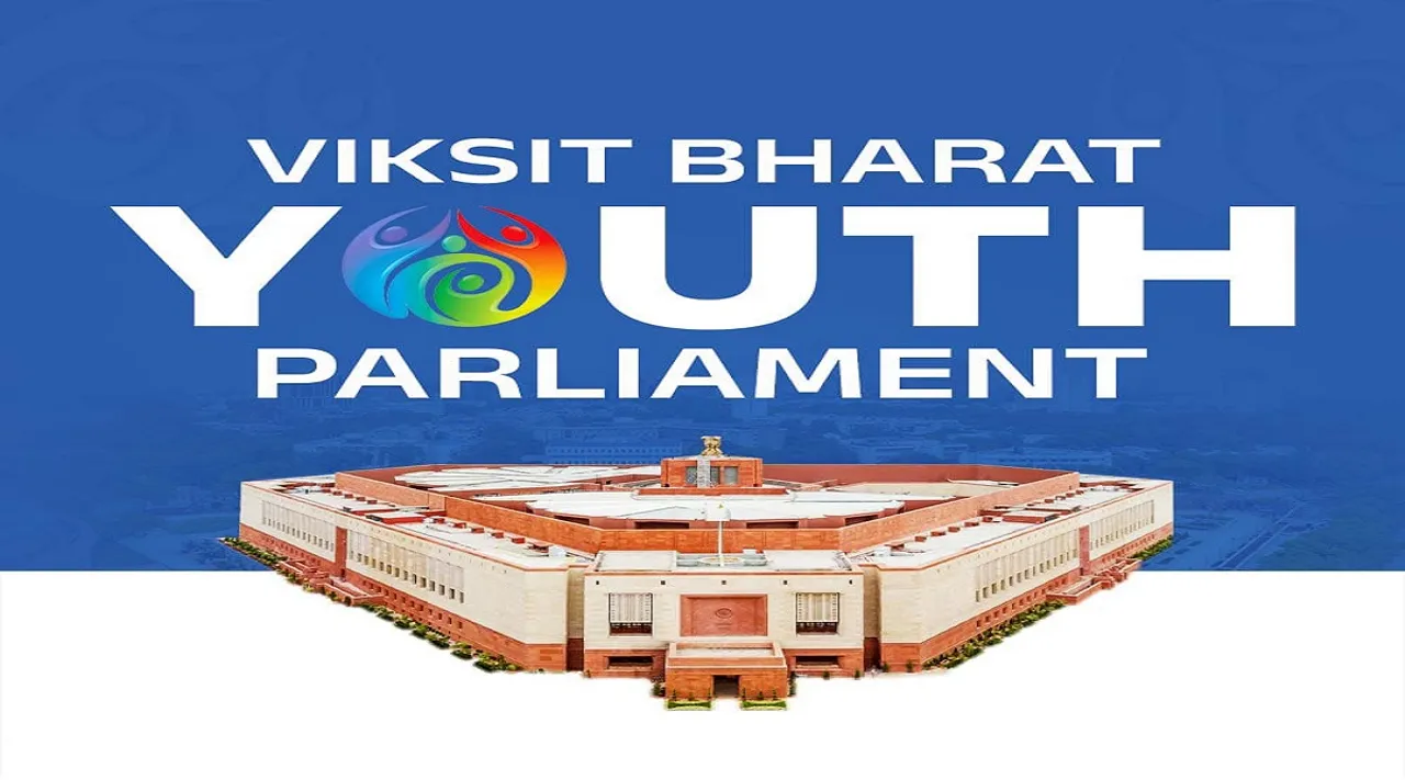 viksit bharat