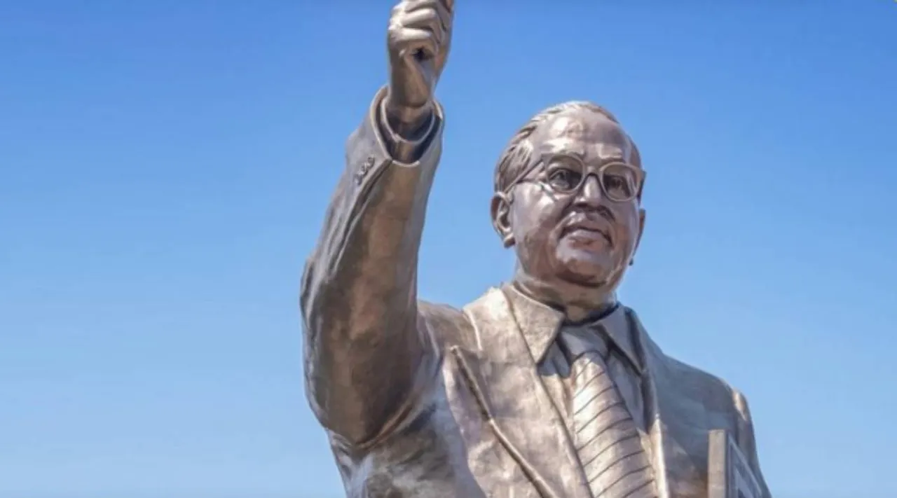 ambedkar 