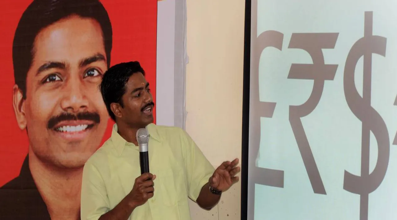 டி.உதயகுமார் ரூபாய்