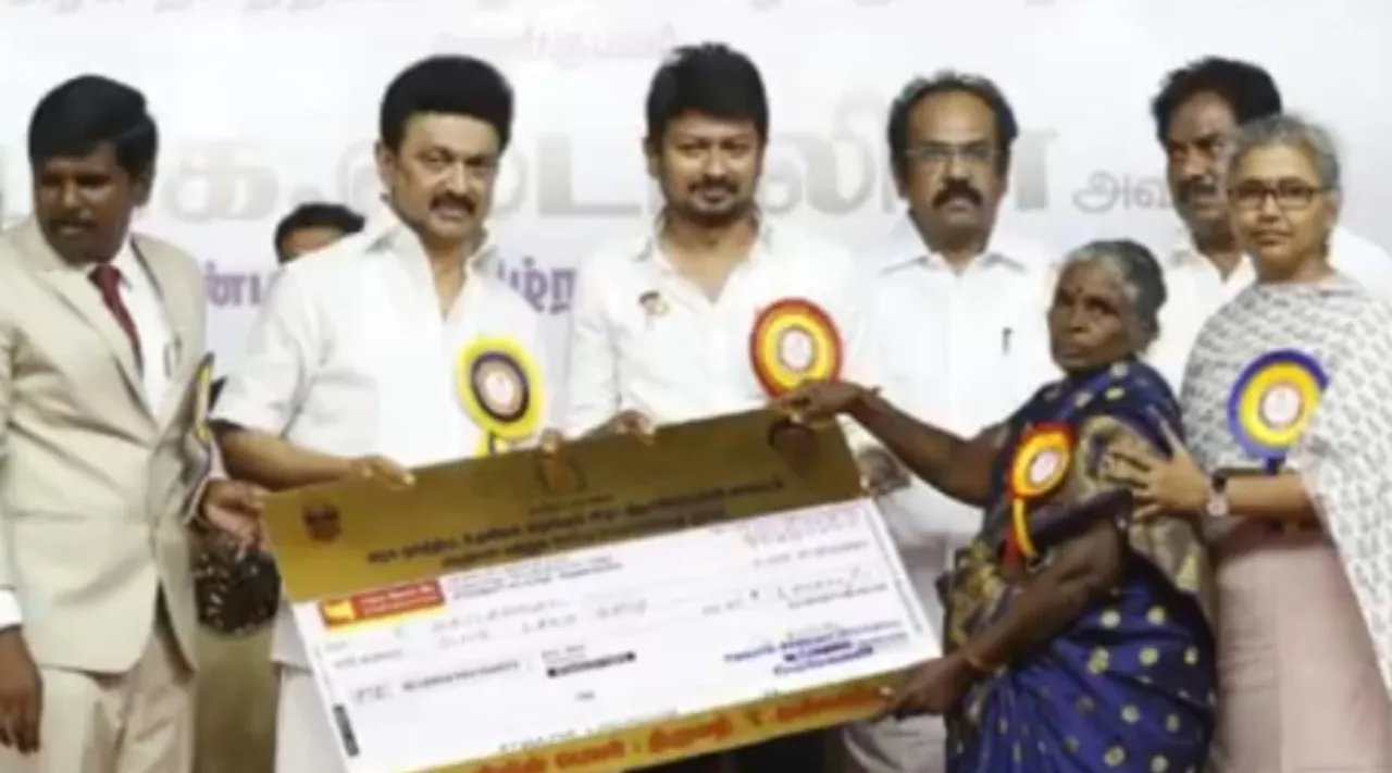 TN Budget 2025 Thangam Thenarasu announce Plan to provide loans Rs 37000 crore to 10000 magalir suya uthavi kulu Tamil News 