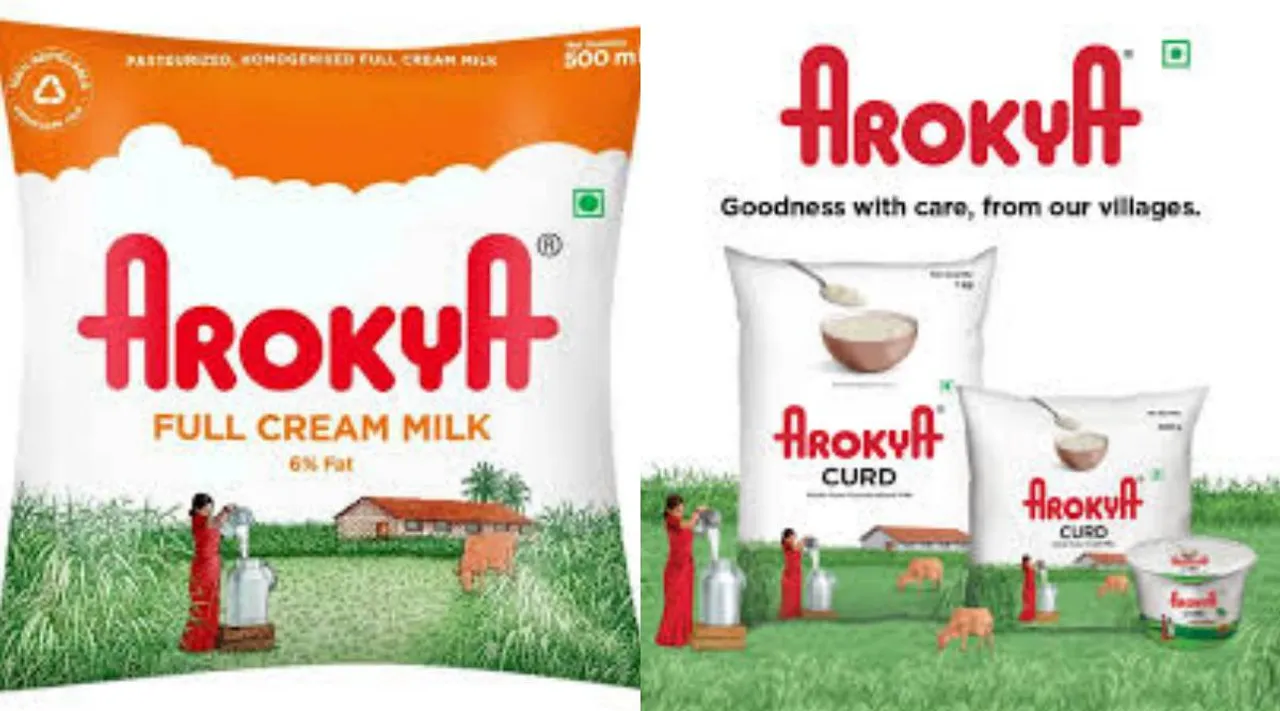 milk 1