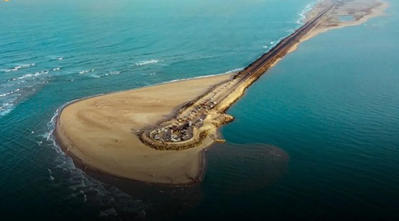 Remeswaram Airport