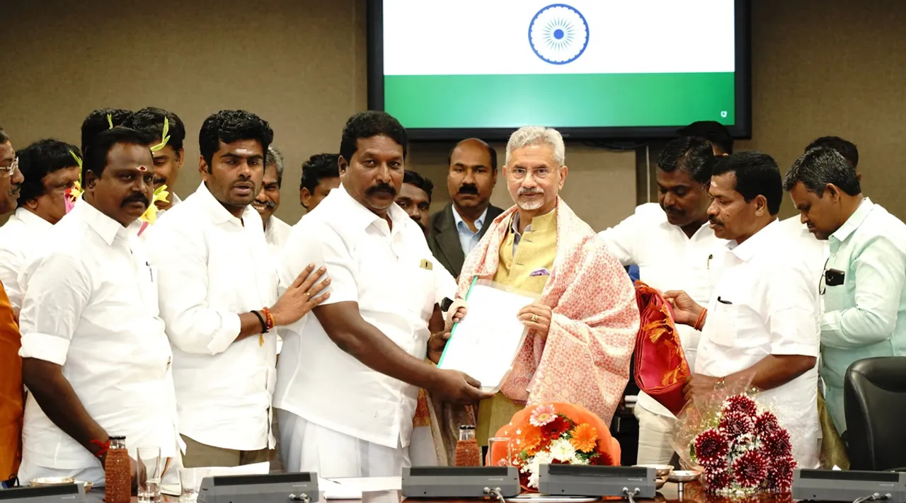 External Affairs Minister 