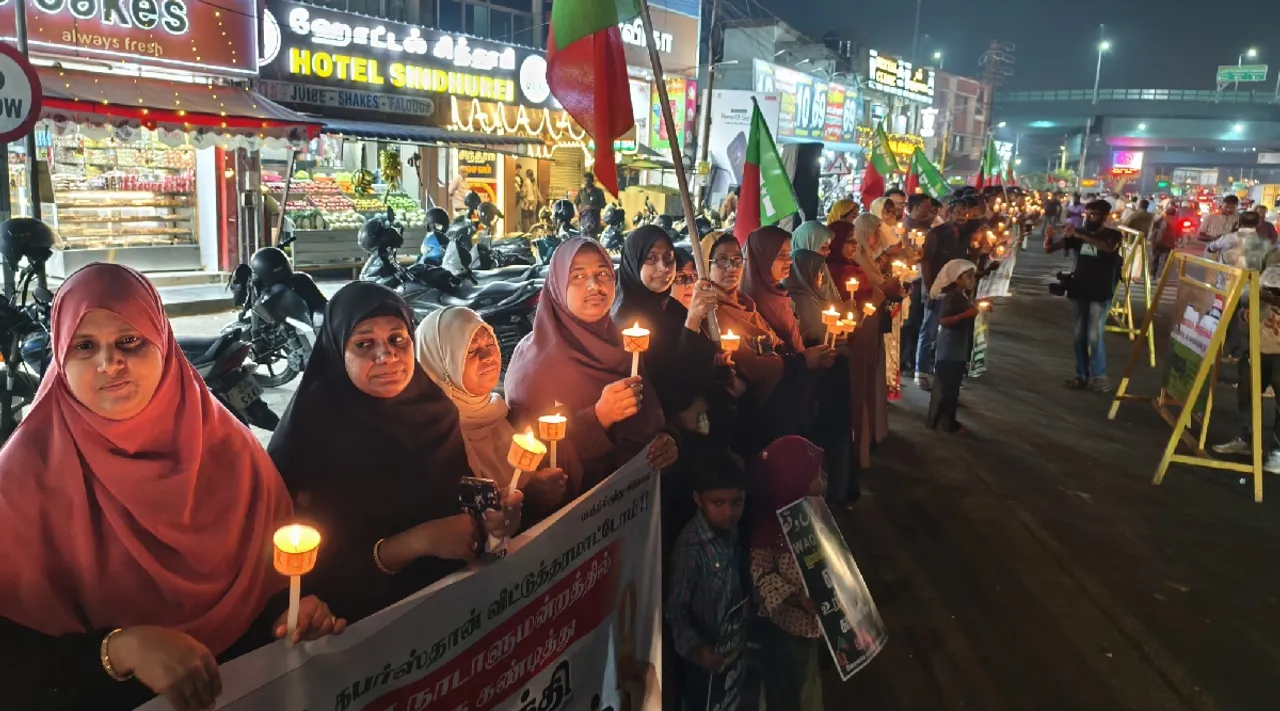 Coimbatore SDPI protest against Waqf Amendment Bill Parliament Tamil News