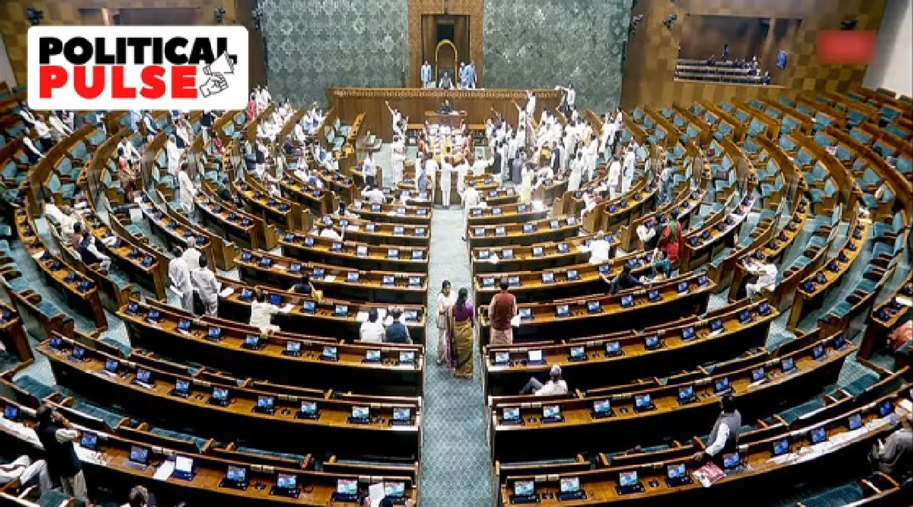 Waqf debate No Rahul Priyanka in House Congress PM Modi Tamil News