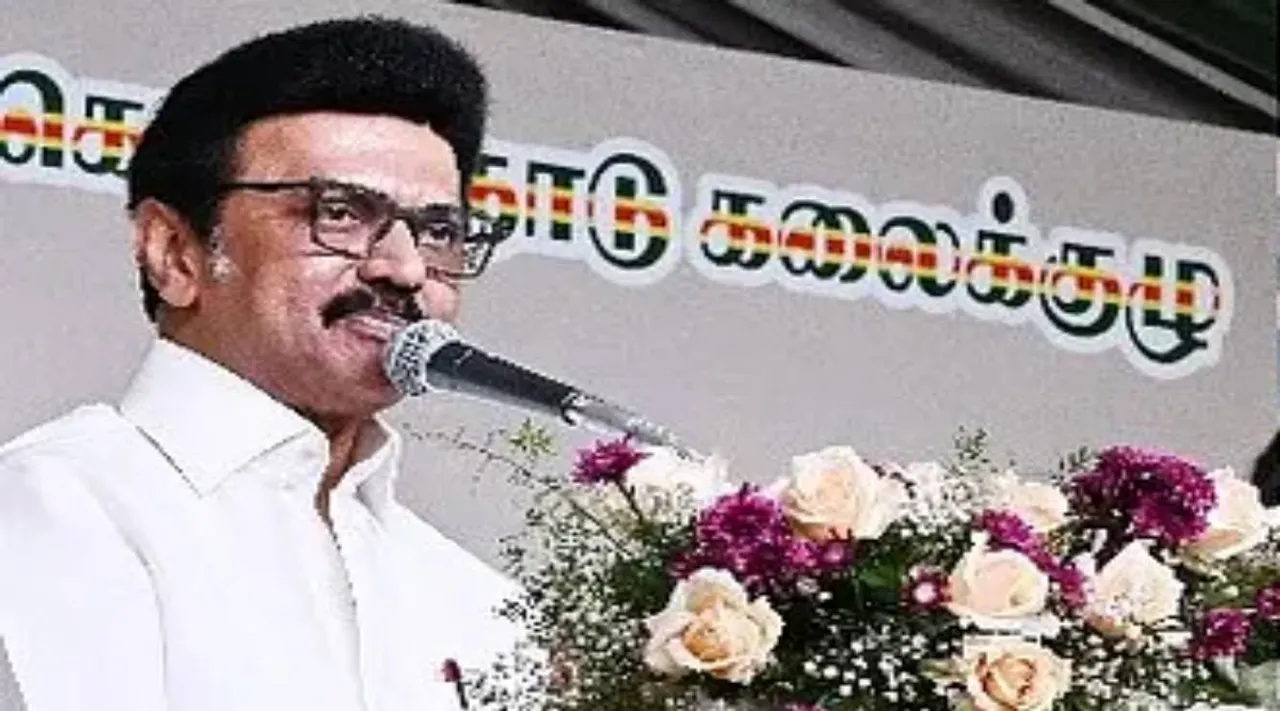 cm mk stalin
