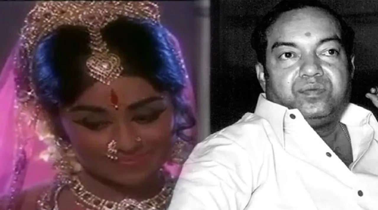 Kannadasan RAMA Seethaa