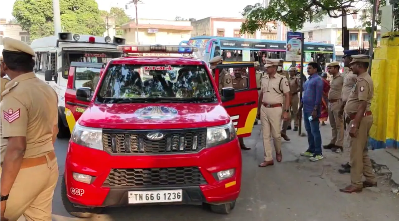 Police Coimbatore