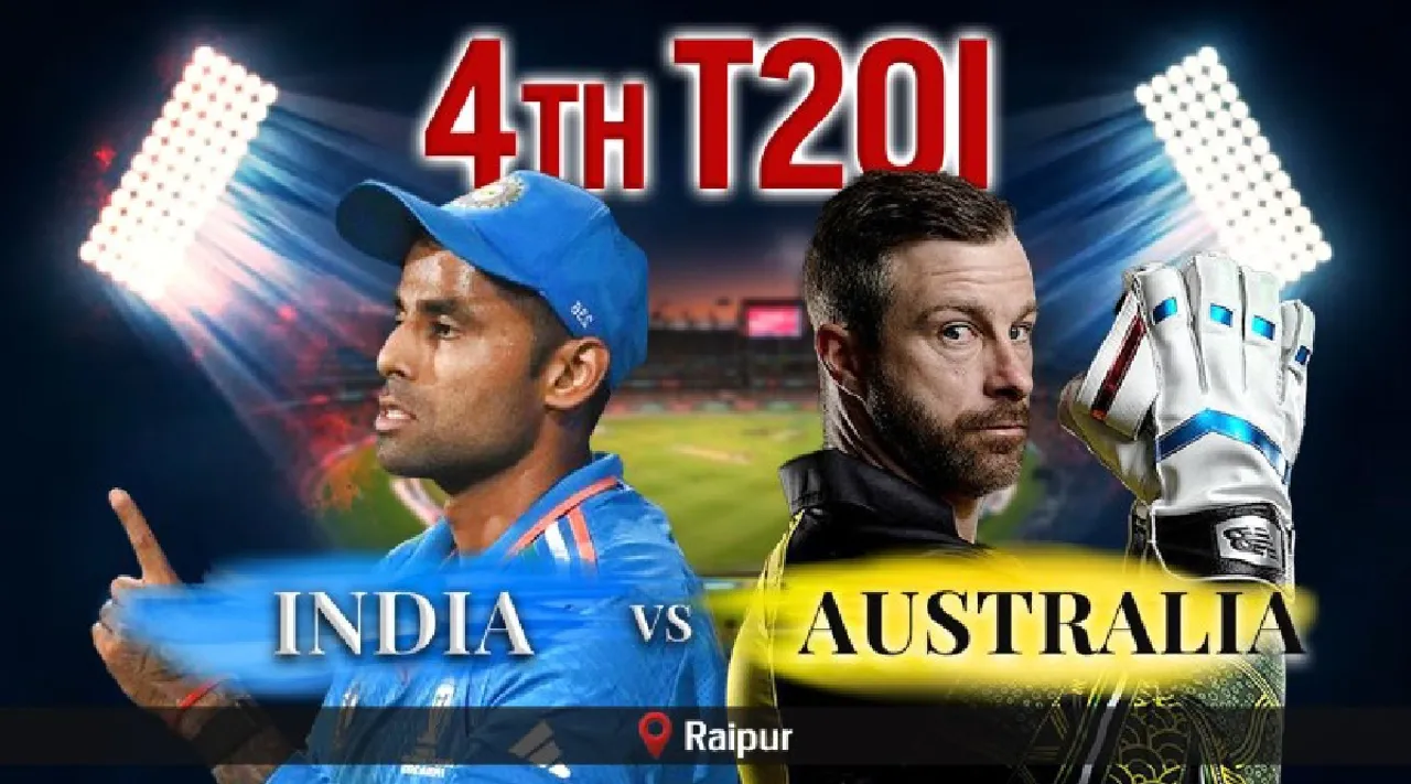 India vs Australia Live Score, 4th T20