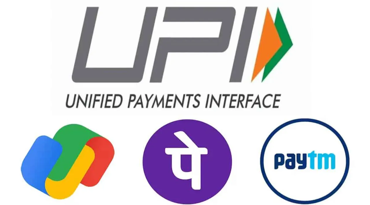 upi app