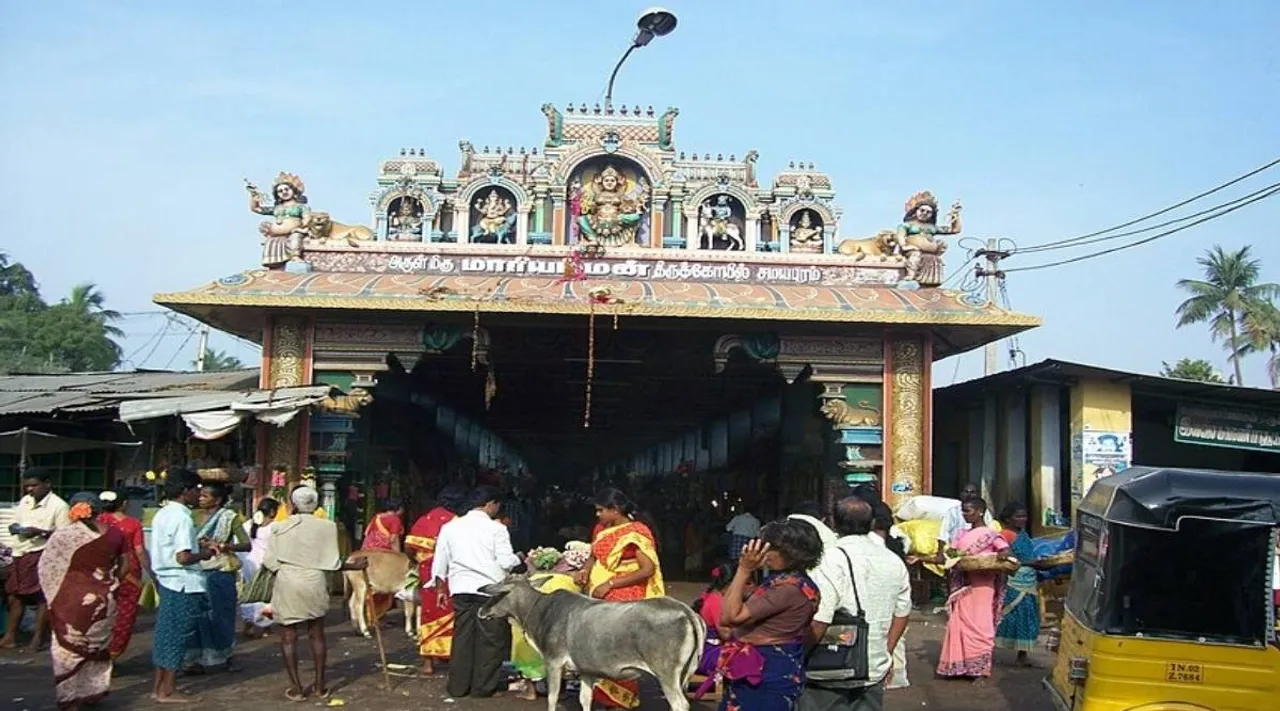 Trichy TEMPLE.jpg