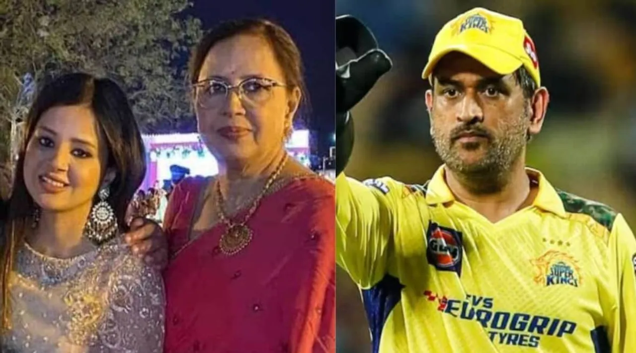 Dhoni