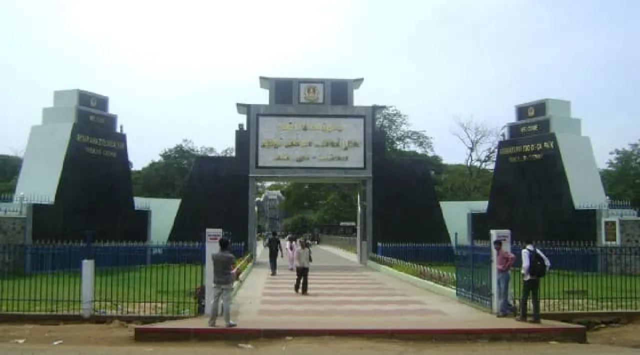 Chennai Vandalur zoo, Guindy park Ticket rate