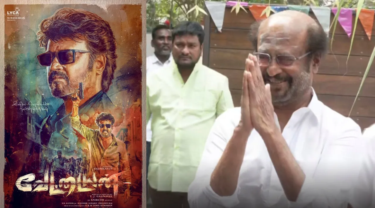 Rajinikanth Pongal 2024 gettings to fans Vettaiyan first look poster released Tamil News 