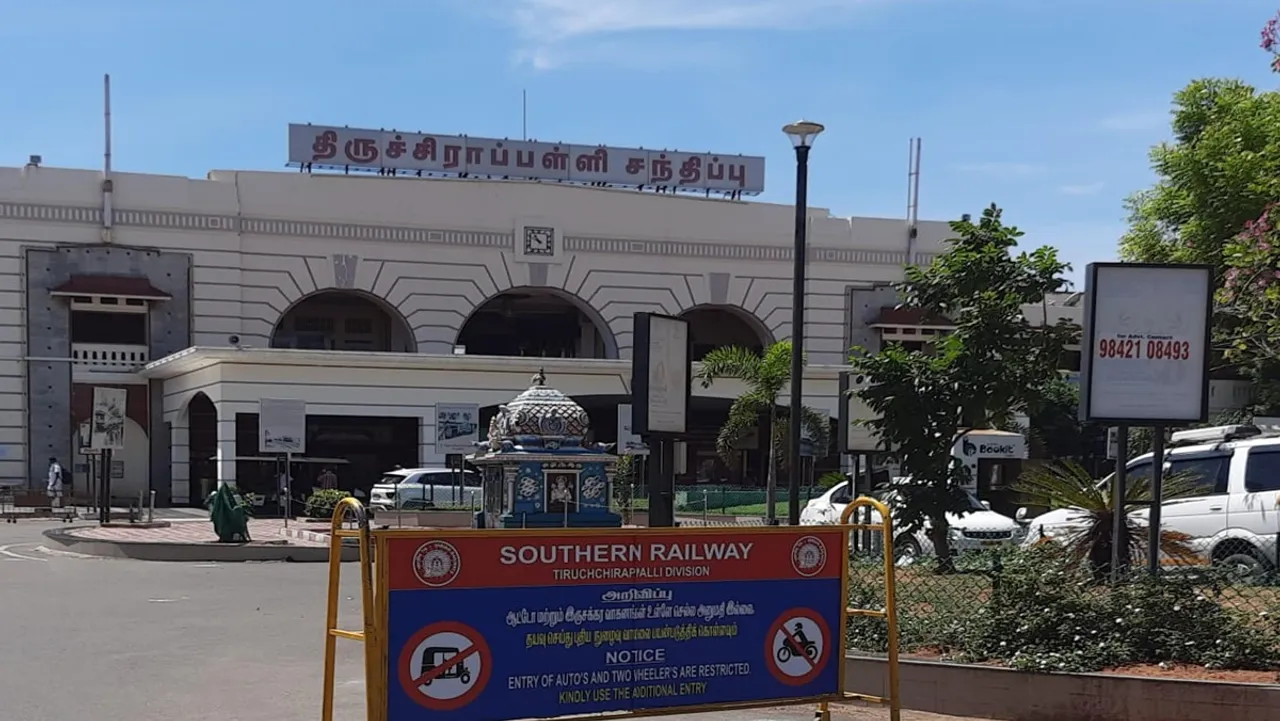 Trichy Railway Station Restrictions
