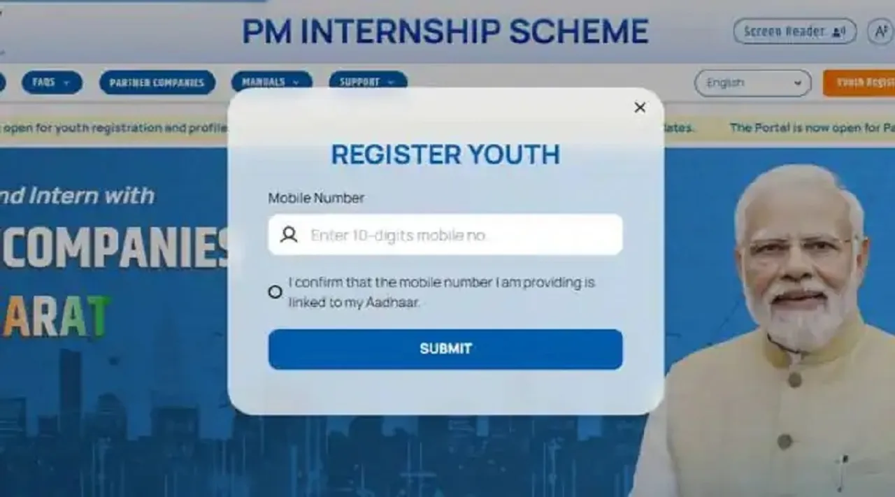 pm intern