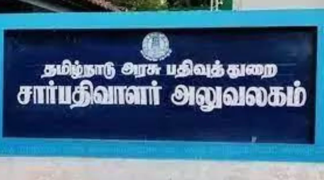 Tamilnadu Register Office